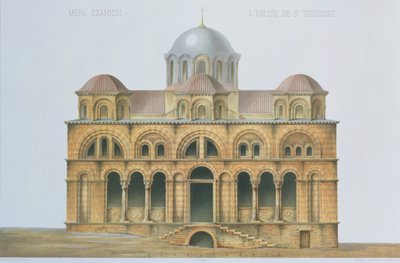 Facade of Mefa Dzamissi, the Church of St. Theodore, from 